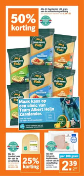 Alle AH Scharrel-kipfilet vleeswaren van de versafdeling aanbieding bij Albert-heijn – geldig van 02.02.2026 t/m 07.02.2026