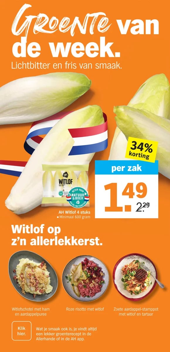 Albert Heijn folder – pagina 7