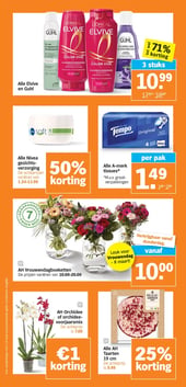 Alle AH Taarten 19 cm aanbieding bij Albert-heijn – geldig van 02.03.2026 t/m 08.03.2026