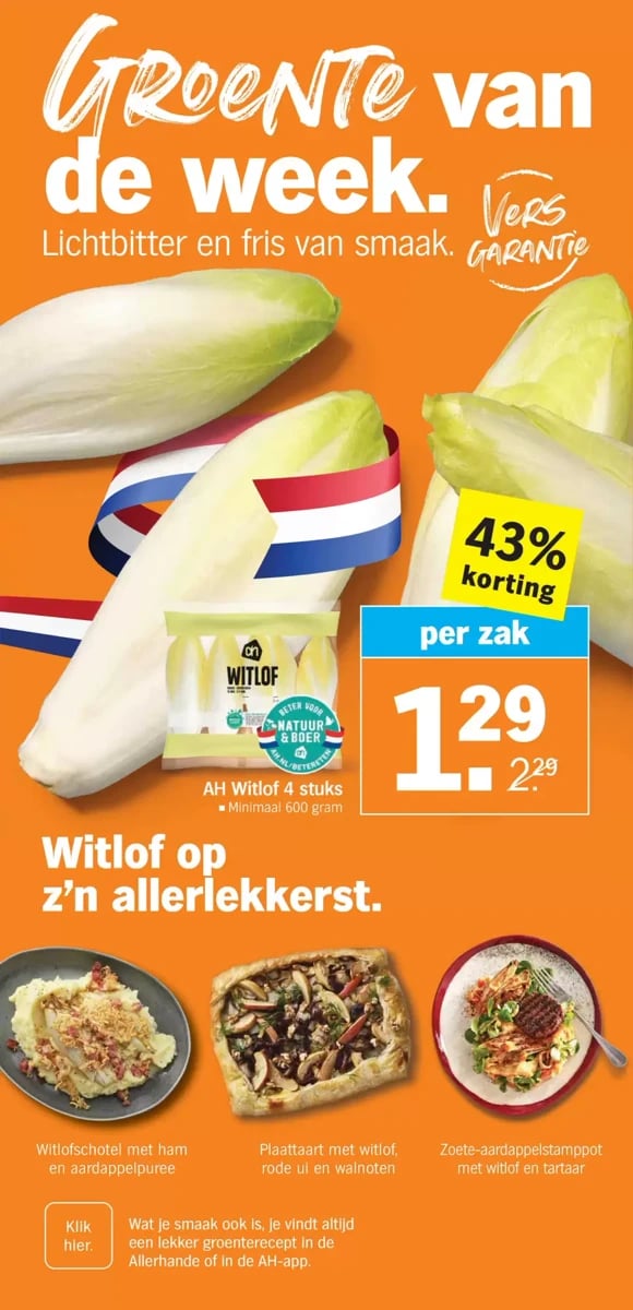Albert Heijn folder – pagina 26