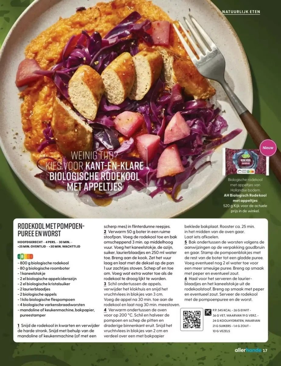 Albert Heijn folder – pagina 17