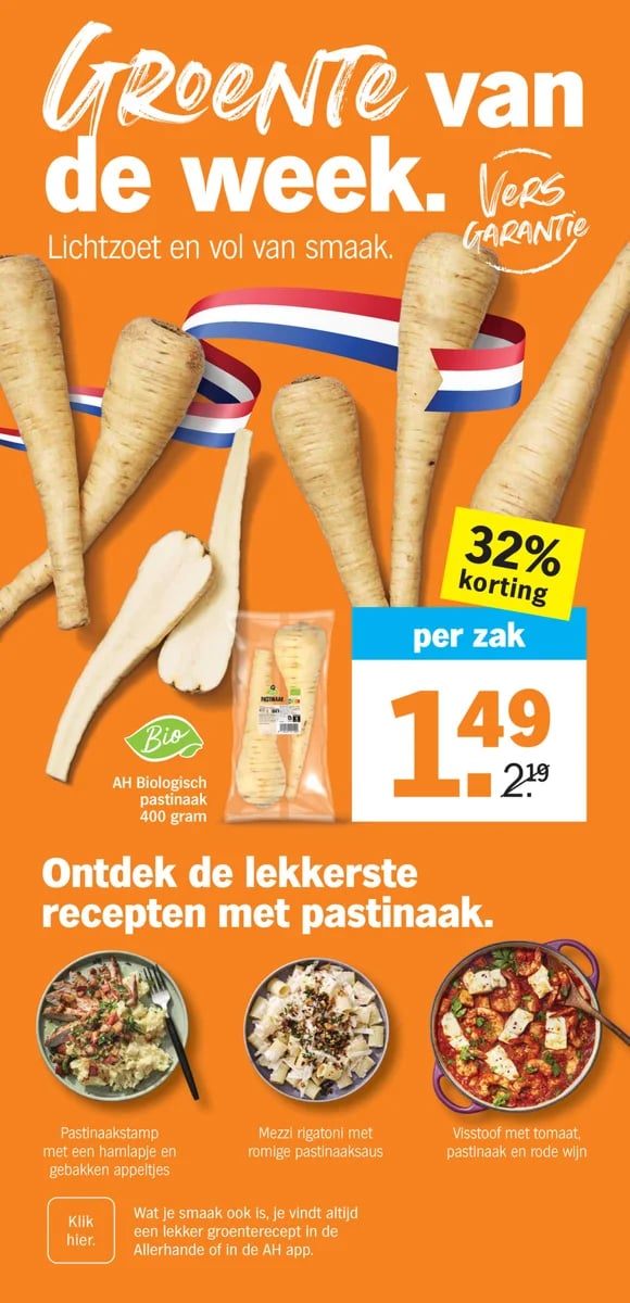 Albert Heijn folder – pagina 6