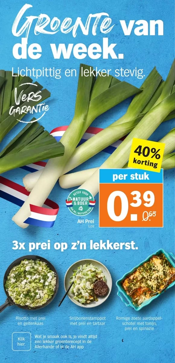 Albert Heijn folder – pagina 5