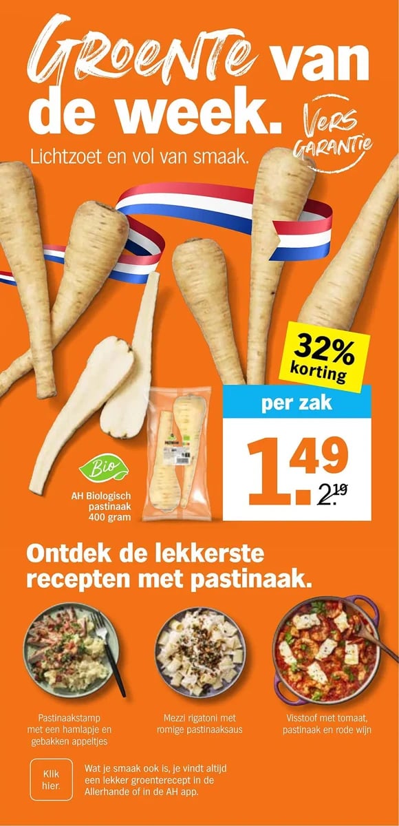 Albert Heijn folder – pagina 6