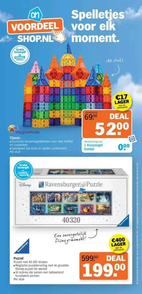 Albert Heijn folder – pagina 11