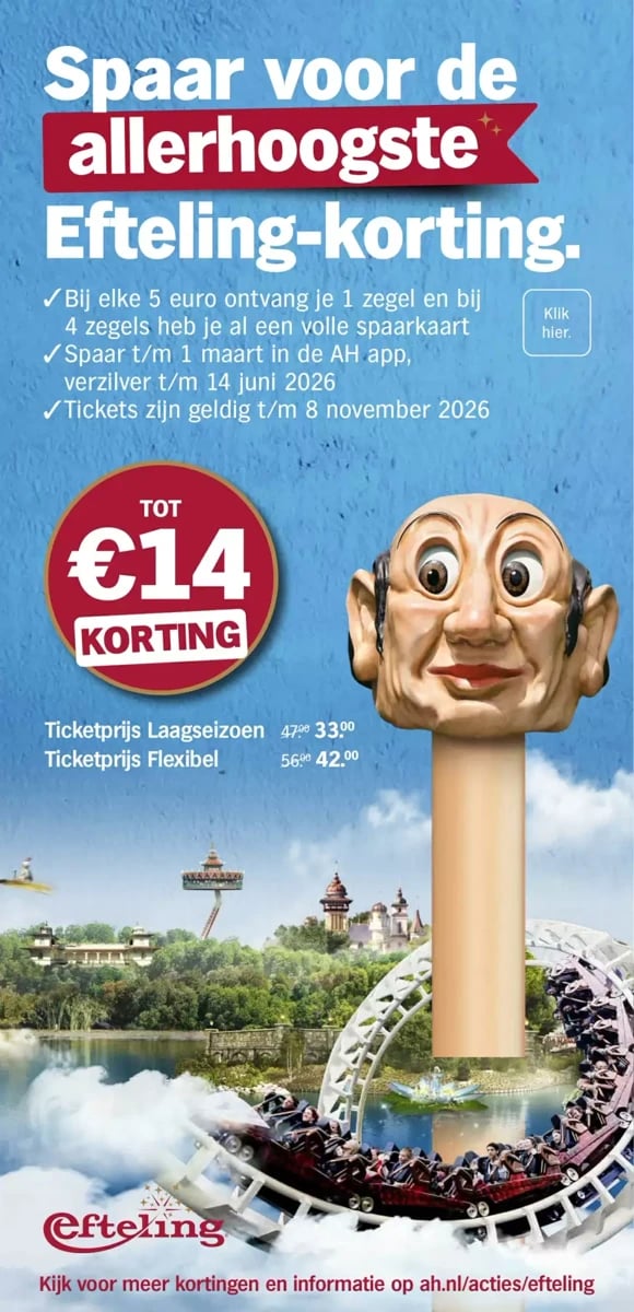 Albert Heijn folder – pagina 3