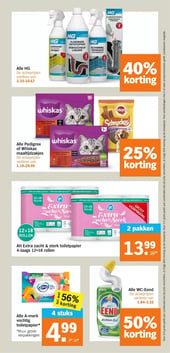 AH Extra zacht & sterk toiletpapier 4-laags 12=18 rollen aanbieding bij Albert-heijn – geldig van 09.03.2026 t/m 15.03.2026