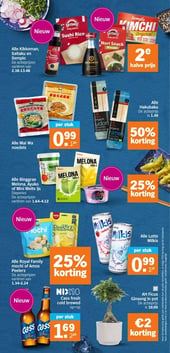 Cass fresh cold brewed aanbieding bij Albert-heijn – geldig van 09.03.2026 t/m 15.03.2026