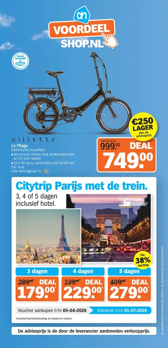 Albert Heijn folder – pagina 1