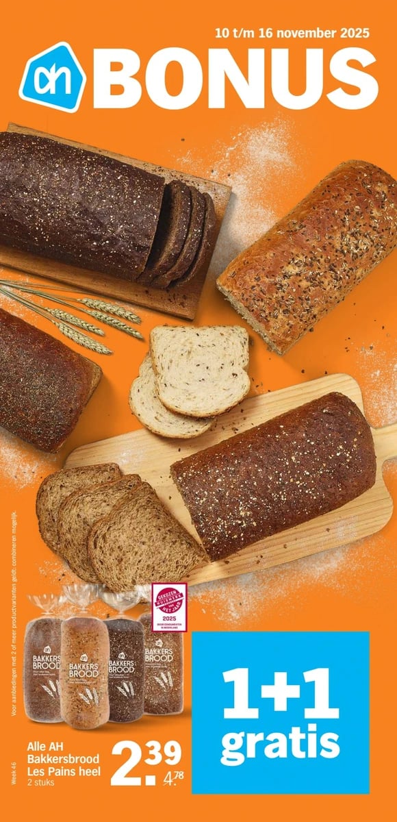 Albert Heijn folder – pagina 1