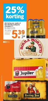 Jupiler multipacks of kratten aanbieding bij Albert Heijn – geldig van 12.01.2026 t/m 18.01.2026