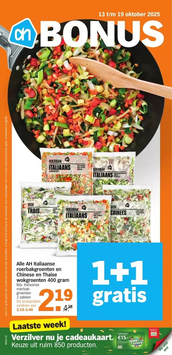 Albert Heijn folder – pagina 1