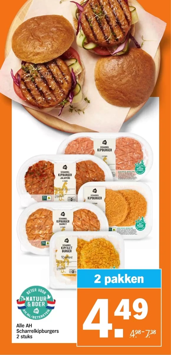 Albert Heijn folder – pagina 17