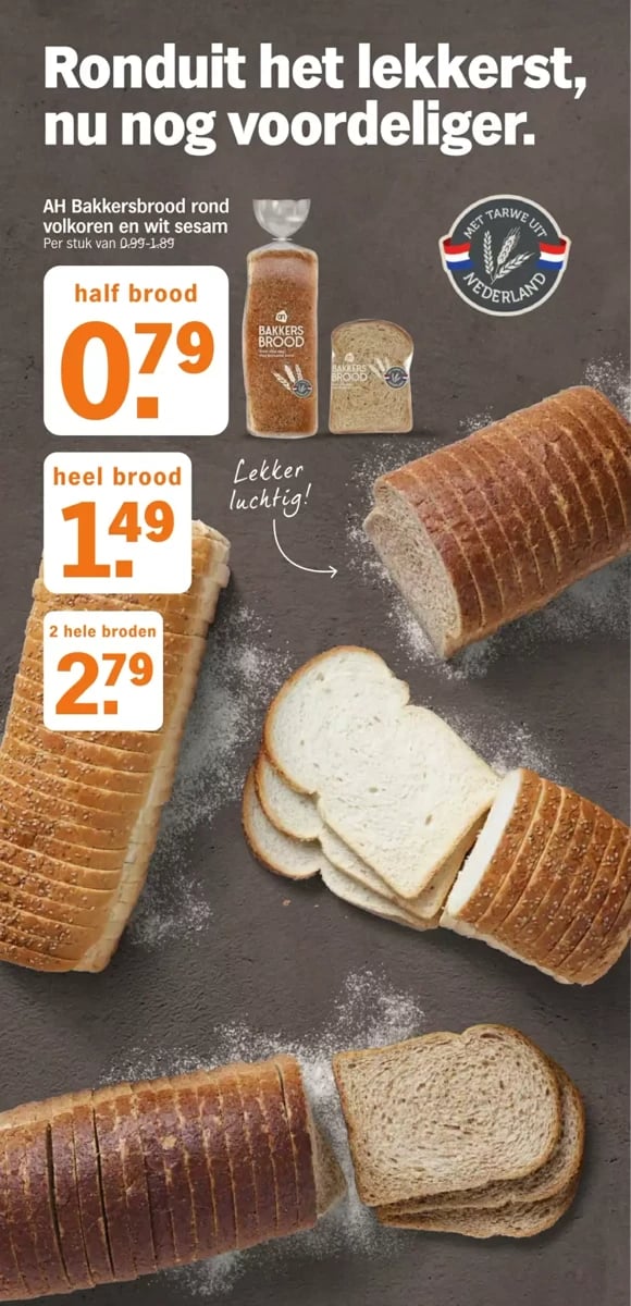 Albert Heijn folder – pagina 11