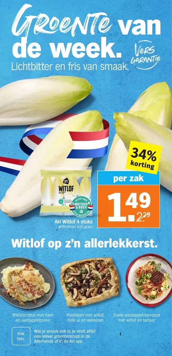 Albert Heijn folder – pagina 6