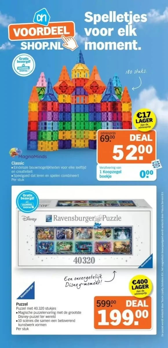 Albert Heijn folder – pagina 13