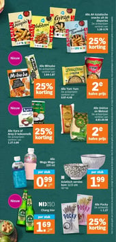 Alle Pocky aanbieding bij Albert-heijn – geldig van 16.03.2026 t/m 22.03.2026