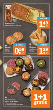 AH Bakkersbrood tijgerbrood tarwe mais heel aanbieding bij Albert-heijn – geldig van 16.03.2026 t/m 22.03.2026