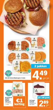 AH Kogelbiefstuk aanbieding bij Albert-heijn – geldig van 16.03.2026 t/m 22.03.2026