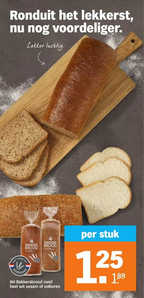 Albert Heijn folder – pagina 11