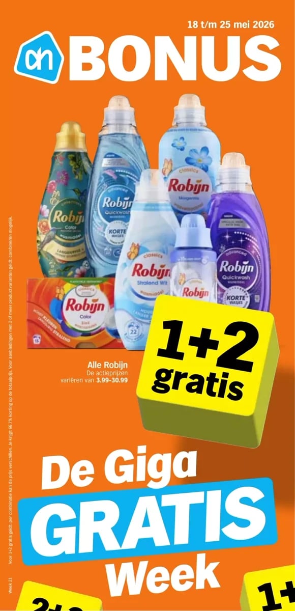 Albert Heijn folder – pagina 1
