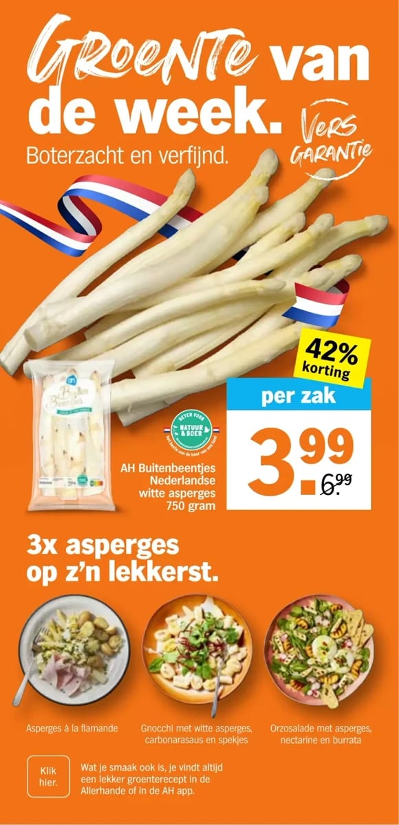 Albert Heijn folder – pagina 17