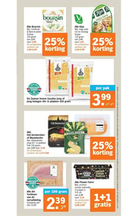 Alle AH Yorkham van de versafdeling aanbieding bij Albert Heijn – geldig van 19.01.2026 t/m 25.01.2026