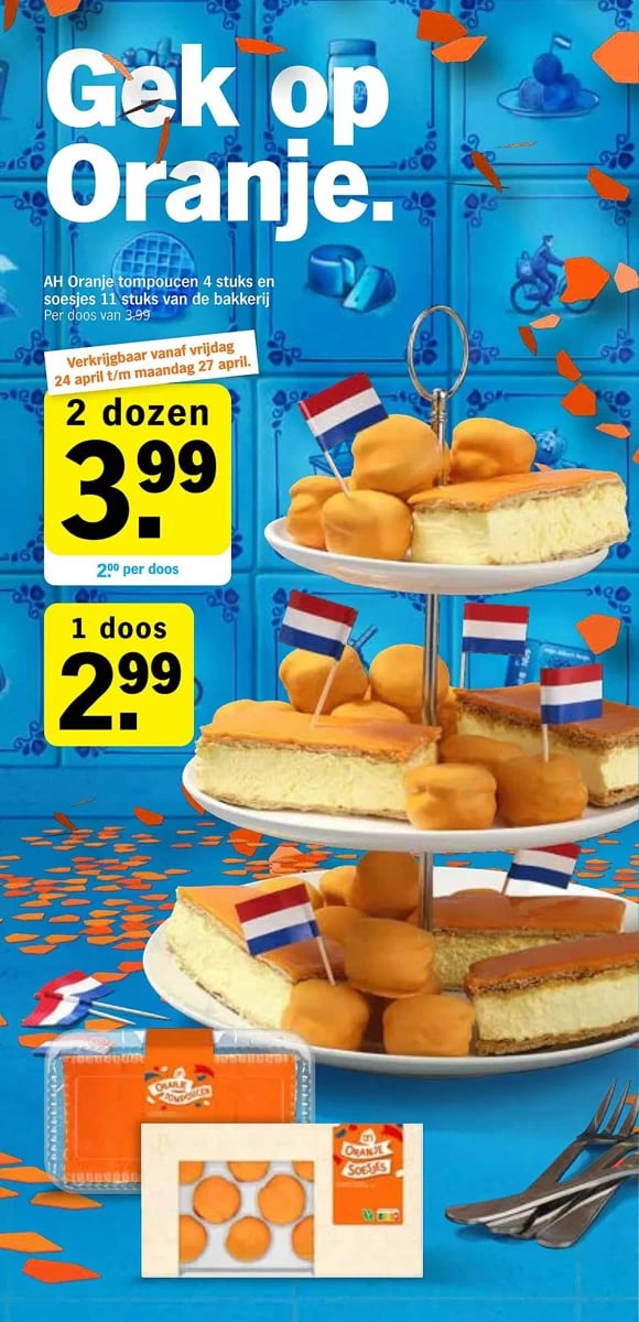 Albert Heijn folder – pagina 17