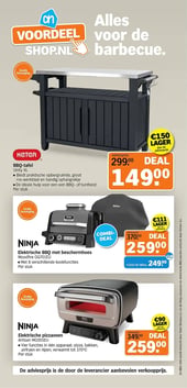 Elektrische pizzaoven Artisan MO201EU aanbieding bij Albert-heijn – geldig van 20.04.2026 t/m 26.04.2026