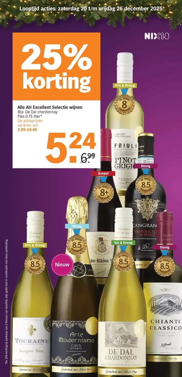 Albert Heijn folder – pagina 27