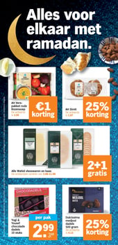 AH Simit aanbieding bij Albert-heijn – geldig van 23.02.2026 t/m 01.03.2026