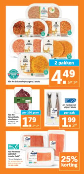 Alle AH Greenfields stoofvlees aanbieding bij Albert-heijn – geldig van 23.02.2026 t/m 01.03.2026