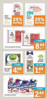 Alle AH Franse scharrelkip aanbieding bij Albert-heijn – geldig van 23.03.2026 t/m 29.03.2026
