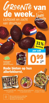 AH Biologisch rode bieten gekookt 500 gram aanbieding bij Albert-heijn – geldig van 23.03.2026 t/m 29.03.2026