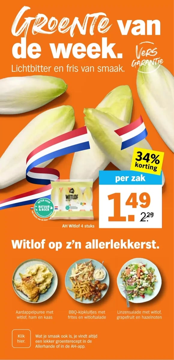 Albert Heijn folder – pagina 10