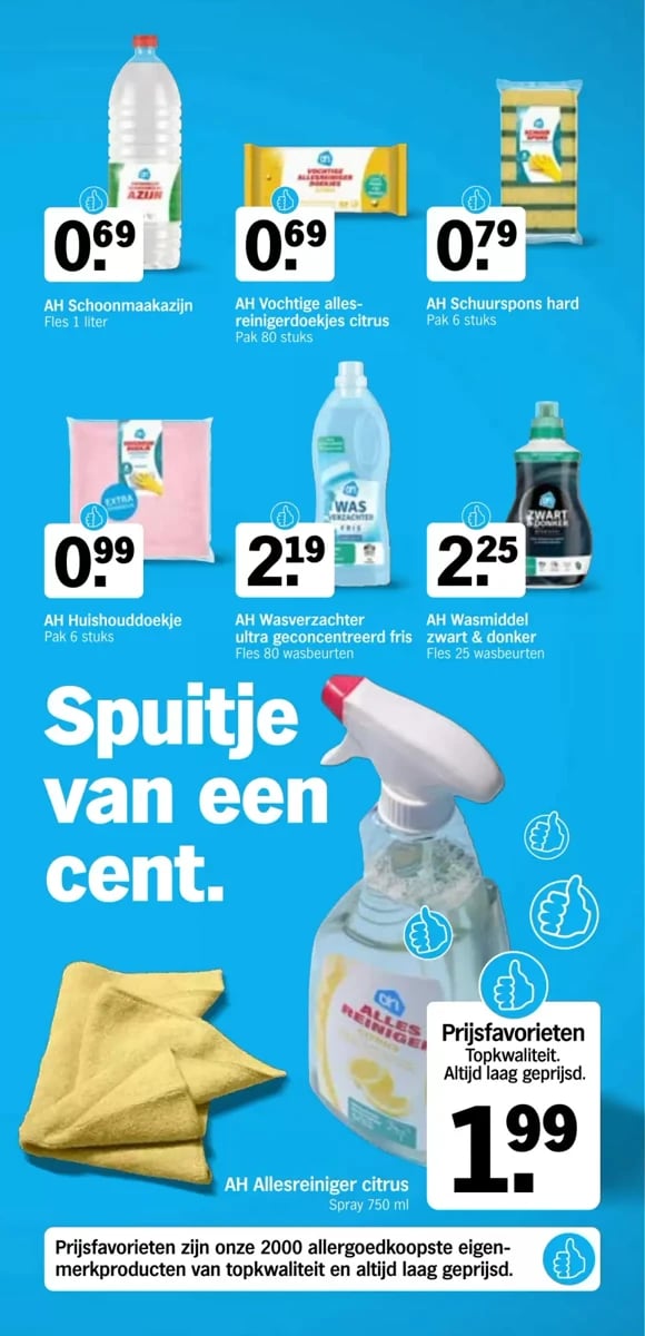Albert Heijn folder – pagina 32