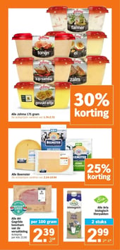 Alle AH Gegrilde beenham van de versafdeling aanbieding bij Albert Heijn – geldig van 26.01.2026 t/m 01.02.2026