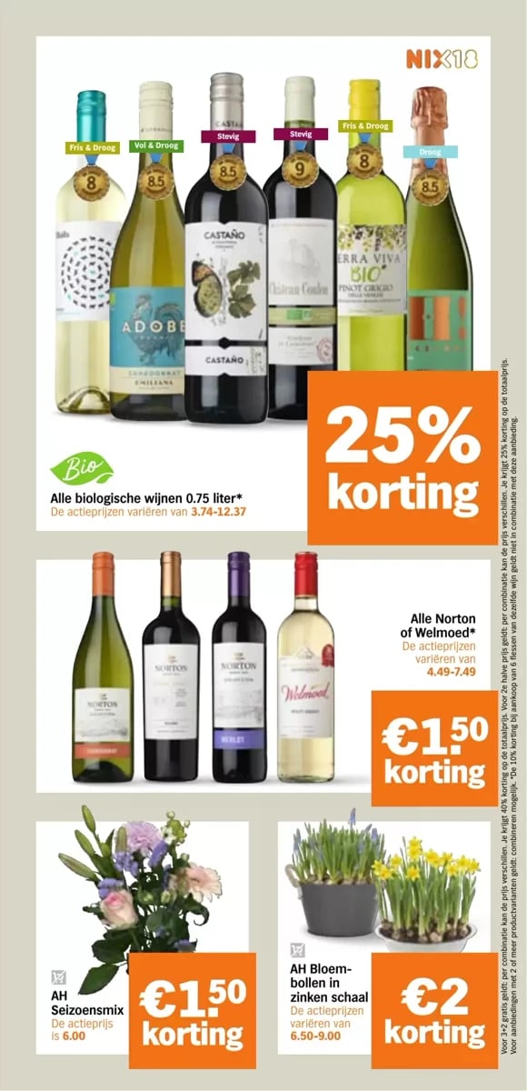 Albert Heijn folder – pagina 26