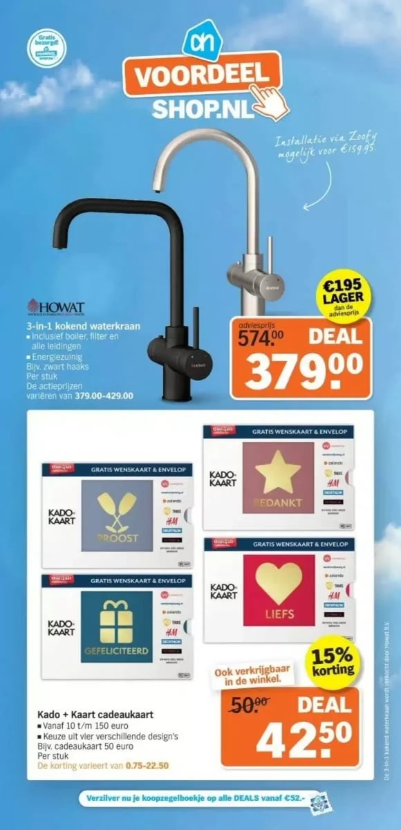 Albert Heijn folder – pagina 1