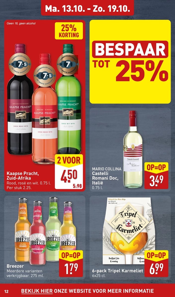 ALDI folder – pagina 12