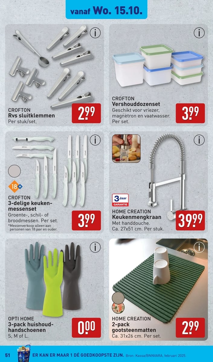 ALDI folder – pagina 51