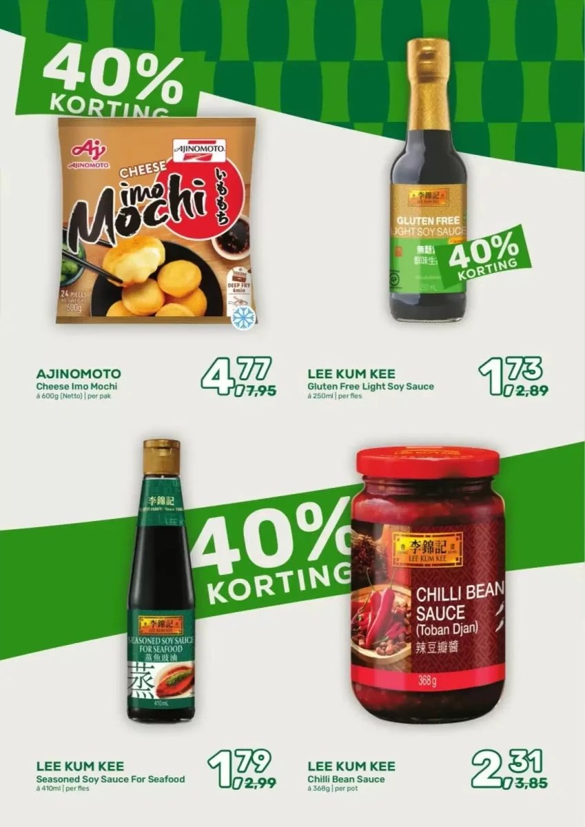 Amazing Oriëntal folder – pagina 3