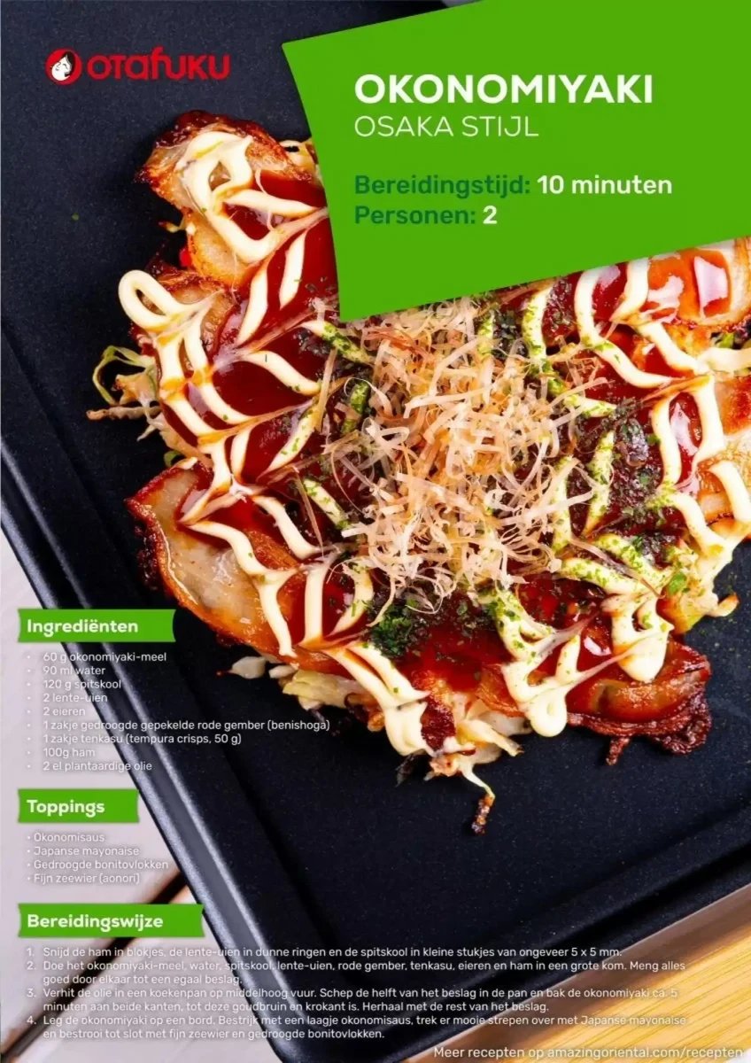 Amazing Oriëntal folder – pagina 7