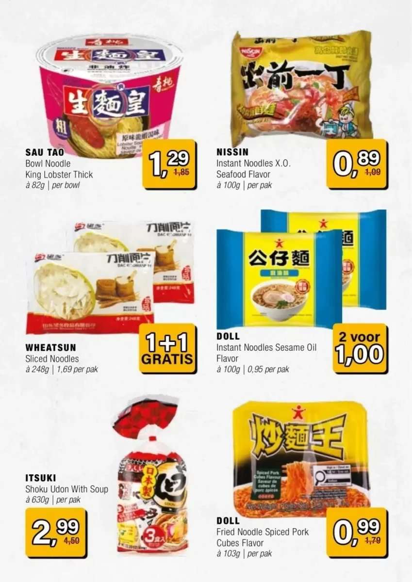 Amazing Oriëntal folder – pagina 17