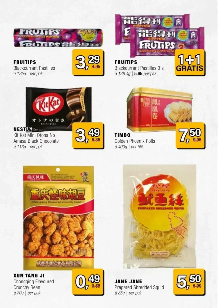 Amazing Oriëntal folder – pagina 57