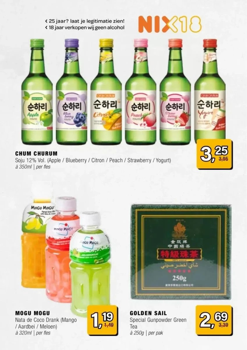 Amazing Oriëntal folder – pagina 62