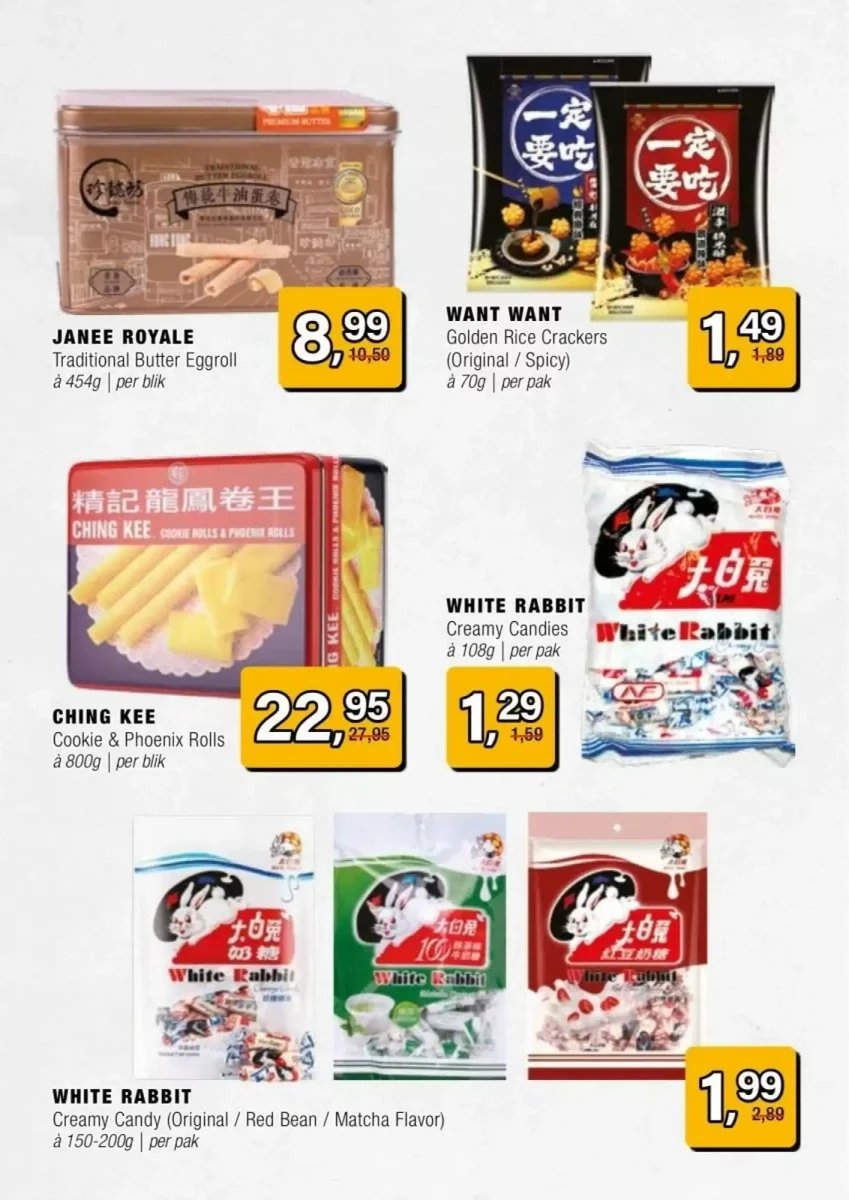 Amazing Oriëntal folder – pagina 52