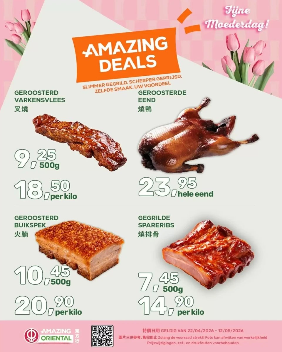 Amazing Oriëntal folder – pagina 2