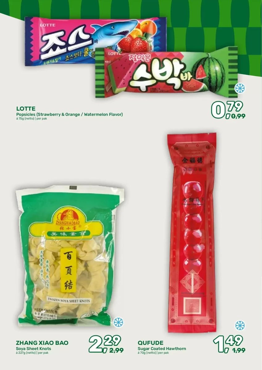 Amazing Oriëntal folder – pagina 15