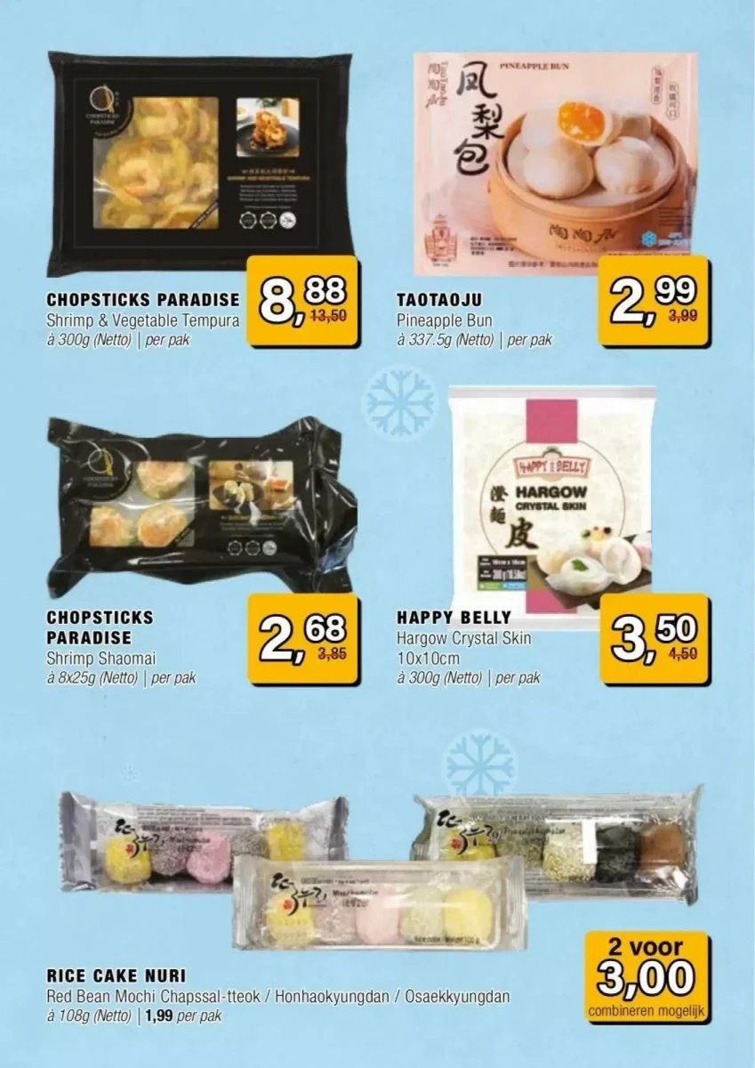 Amazing Oriëntal folder – pagina 11